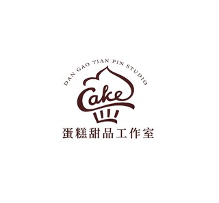 蛋糕甜品工作室手绘简笔蛋糕甜品店LOGO甜品logo
